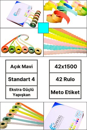 اتیکت Küresel Etiket Barkod - کد 897603309
