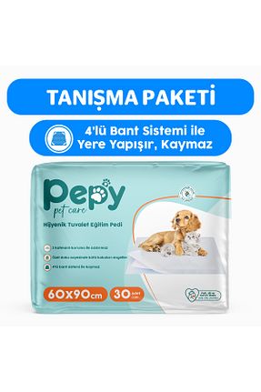  PEPY - کد 751593040