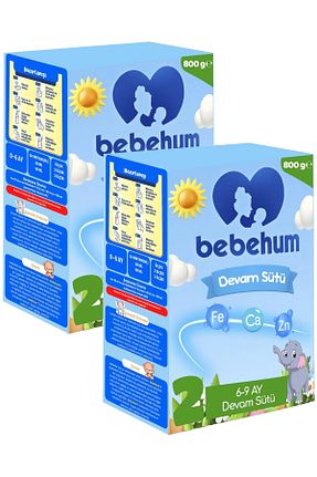 شیر کمکی bebehum - کد 837339707