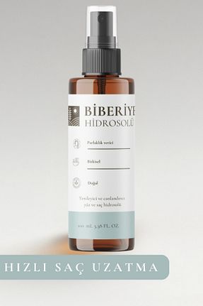 تونیک همه انواع پوست NATUROVA - کد 828283984
