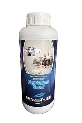 پاک کننده سطح Rasne - کد 898395135