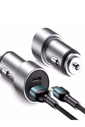 شارژر خودرو طوسی Smith - کد 881668398