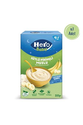  Hero Baby - کد 36364755