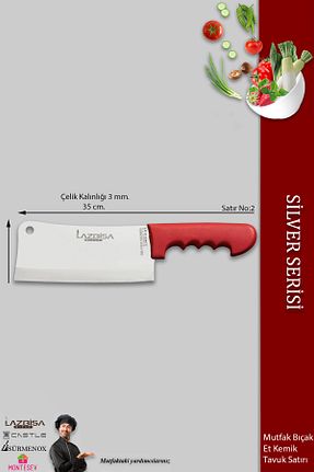 چاقو / ست چاقو Zırh Bıçağı LAZBİSA - کد 123163745