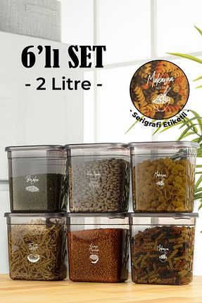 ظرف نگهداری طوسی پلاستیک Vienev - کد 371225364