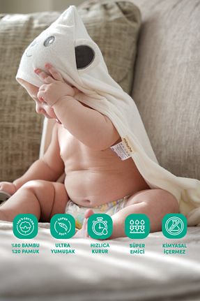 حوله نوزاد و کودک نباتی بامبو Minuche - کد 898361017