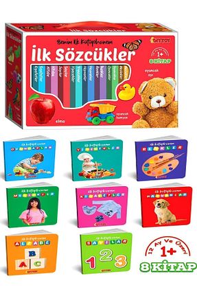 اسباب بازی آموزشی زبان جهانی a v d a - کد 898378190