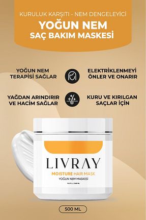 ماسک مو Livray - کد 279528207