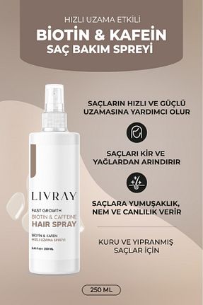 اسپری مو Livray - کد 856207759