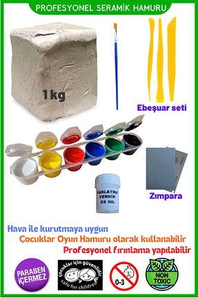 خمیر بازی سفید O&S Oyun ve Sanat Eğlen-Üret - کد 892455704
