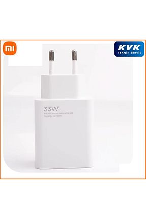 شارژر سفید xımıx - کد 897883304