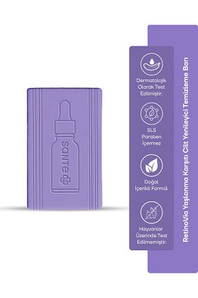 صابون جامد SantePlus - کد 897755046