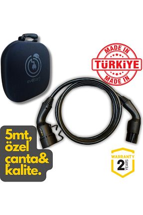 دستگاه شارژ باتری خودرو evoşarj - کد 263563914