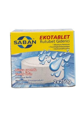 رطوبت گیر Saban - کد 72997897