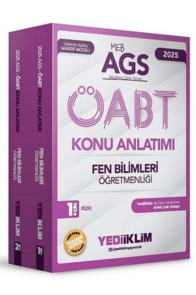 آمادگی آزمون Yediiklim Yayınları - کد 897985295