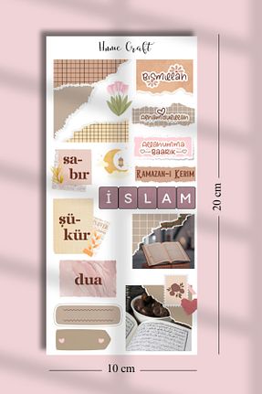 اتیکت Hume Craft - کد 897988366