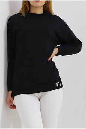 سوئیشرت مشکی زنانه ساده cacobutik - کد 898001767