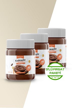 کرم شکلات Diet Buff - کد 850552861
