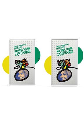 روغن زیتون Rengin Suar - کد 892133119