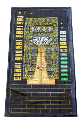 سجاده مشکی پلی استر TABASAFE - کد 898101718