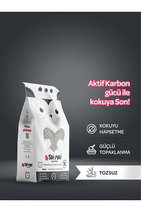 شن گربه Doğal/Bentonit Kumlar Toi Moi - کد 784827019