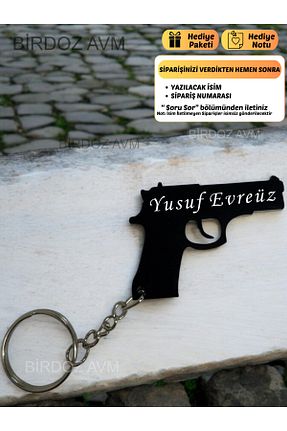 جاکلیدی خودرو birdoz avm - کد 898110314