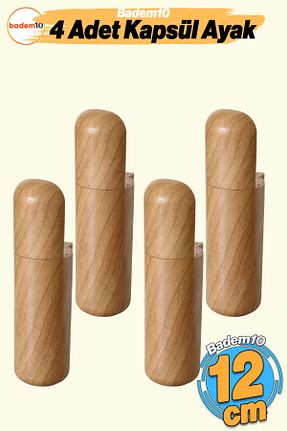 پایه مبل قهوه ای Badem10 - کد 898112277