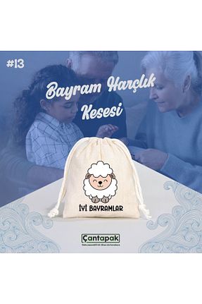 پاکت پارچه ای ÇANTAPAK - کد 898701145