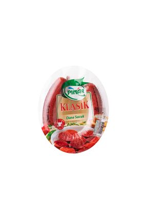 سوجوک Pınar - کد 774829467
