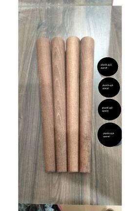 میز عسلی قهوه ای چوب YILMAZ - کد 889951147