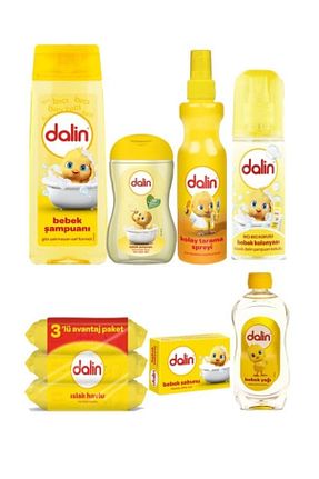 ست مراقبت کودک Dalin - کد 47603820