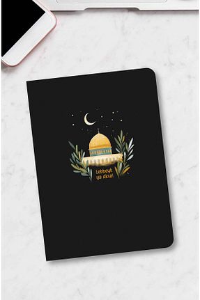 دفتر رنگی Yumuşak MuslimWalk - کد 898137677