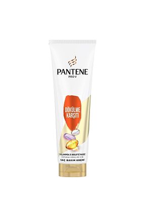 کرم مو Pantene - کد 348784659