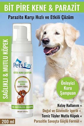  Pets Fav - کد 773104708
