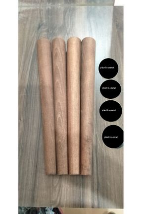 میز جلو مبلی قهوه ای چوب YILMAZ - کد 889957493