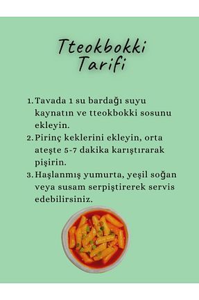 کیک K Bap Food - کد 898832071