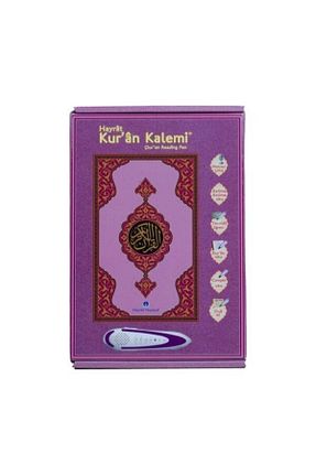 کتاب مذهبی Hayrat Neşriyat - کد 34140873