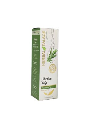 روغن مراقبت Herbal Palace - کد 39220685