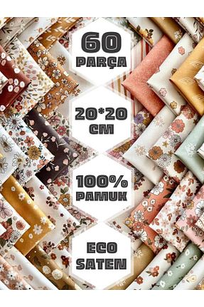 پارچه رنگی FabricMarket - کد 898221332