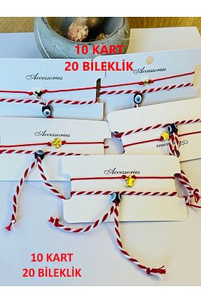 دستبند جواهر قرمز زنانه KOALA COMPANY - کد 881388008