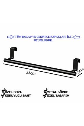 آویز مشکی فلزی ETÜCCAR - کد 891816657