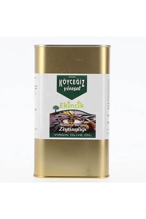 روغن زیتون kb köyceğiz yöresel - کد 35685026
