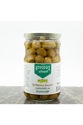 زیتون سبز kb köyceğiz yöresel - کد 268836096