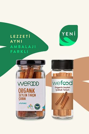 دارچین Wefood - کد 96733097