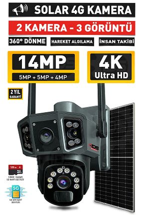 دستگاه ضبط DVR IDS - کد 896912298