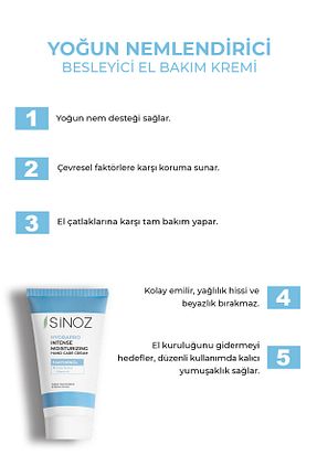 کرم دست Sinoz - کد 6235595