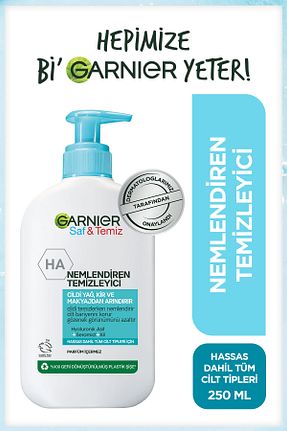 پاک کننده صورت همه انواع پوست Garnier - کد 706490762