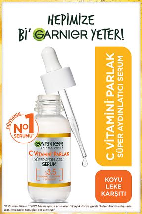 سرم پوست همه انواع پوست Garnier - کد 157360249
