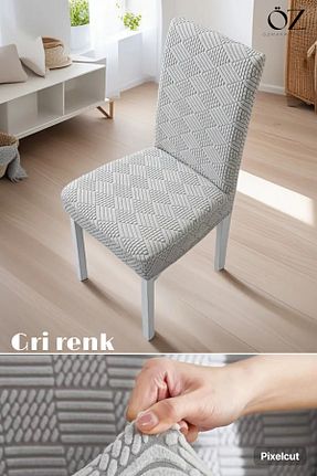 کاور صندلی طوسی پلی استر ÖZMAKAN - کد 898340177
