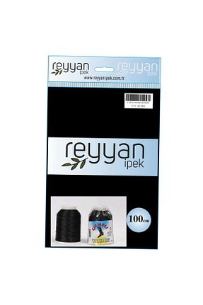 روسری مشکی پنبه پلی استر AYZEN HOME - کد 898937412